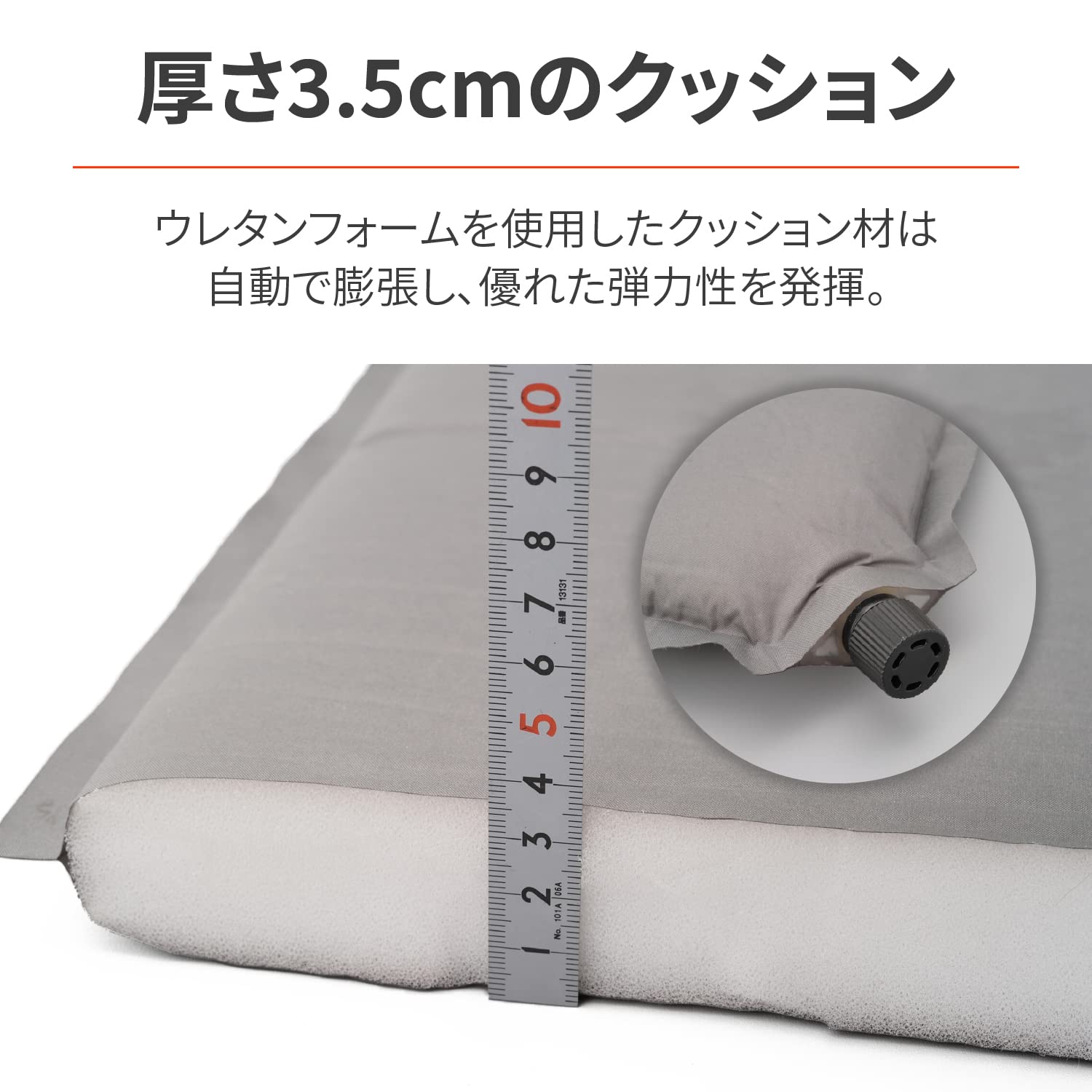 インフレータブルマット Amazon.co.jp: デイトナ(Daytona) バイク用 キャンプ マット